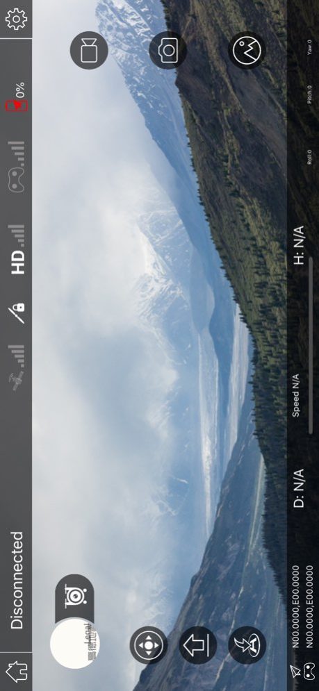 RUKO GPS 5.7 Screenshot