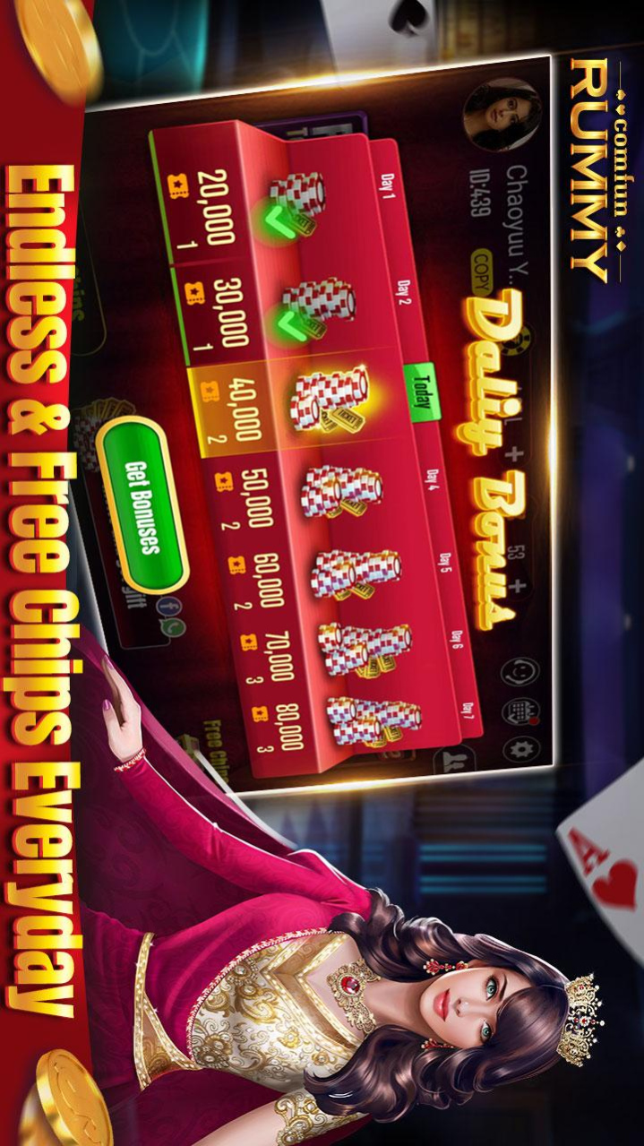 Rummy Comfun-13 Cards Indian Rummy Online Game 7.3.20211124 Screenshot