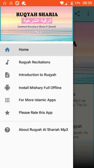 Ruqyah Al Shariah Mp3  Screenshot