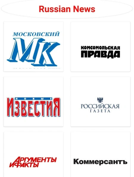 Russia News App Live 4.1 Screenshot