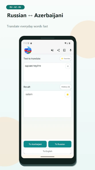 Russian Azerbaijani Translator 26.5 Screenshot