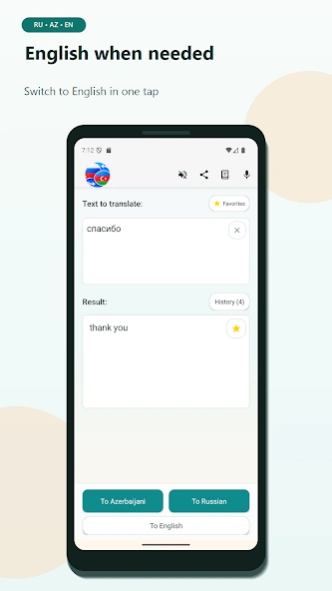 Russian Azerbaijani Translator 26.5 Screenshot