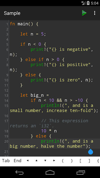 Rust Programming Compiler 1.6 Screenshot