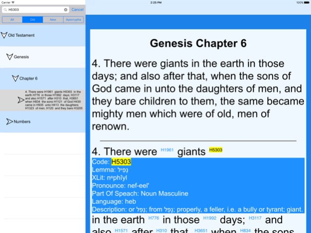 Sacred Scriptures 1.2 Screenshot