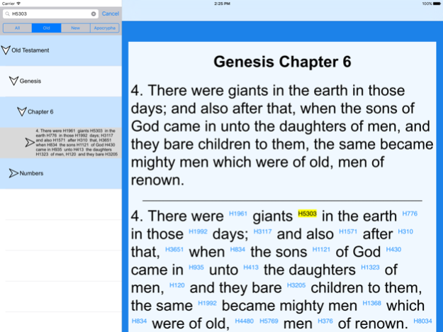 Sacred Scriptures 1.2 Screenshot