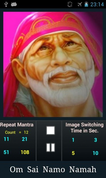 Sai Baba Mantra 3.0 Screenshot