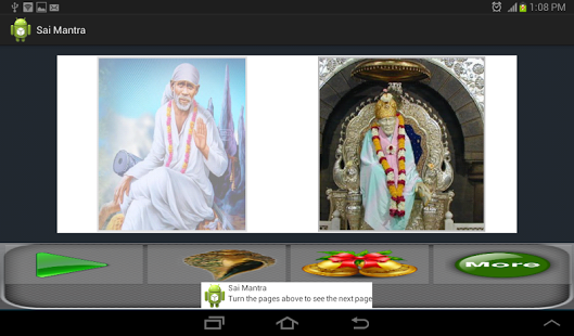 Sai Baba Mantra 2.1 Screenshot