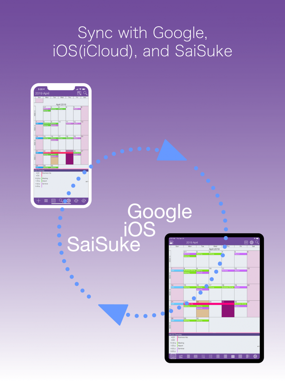 SaiSuke2 1.0.73 Screenshot