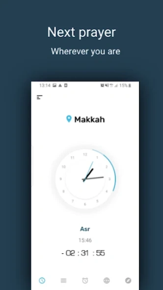صلاتك Salatuk (Prayer time) 3.7.72 Screenshot