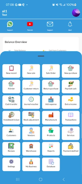 Sales Book 4.1.7 Screenshot