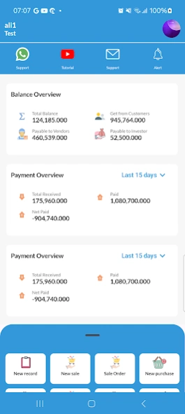 Sales Book 4.1.7 Screenshot
