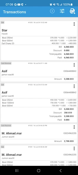 Sales Book 4.1.7 Screenshot