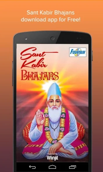 Sant Kabir Bhajans 1.0.0.2 Screenshot