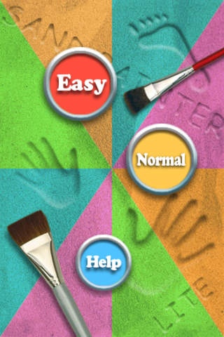 SaPaintLite 1.1 Screenshot