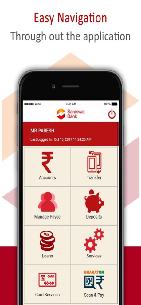 Saraswat Bank Mobile Banking 1.7.0 Screenshot