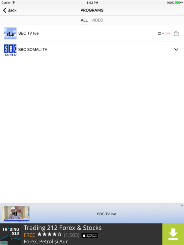 SBC Somali TV 4.5.0 Screenshot