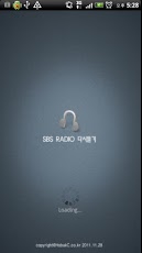 SBS radio listening again 1.1.2 Screenshot