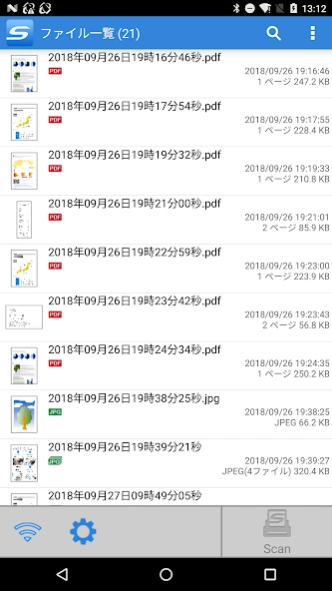 ScanSnap Connect Application 2.8.20 Screenshot