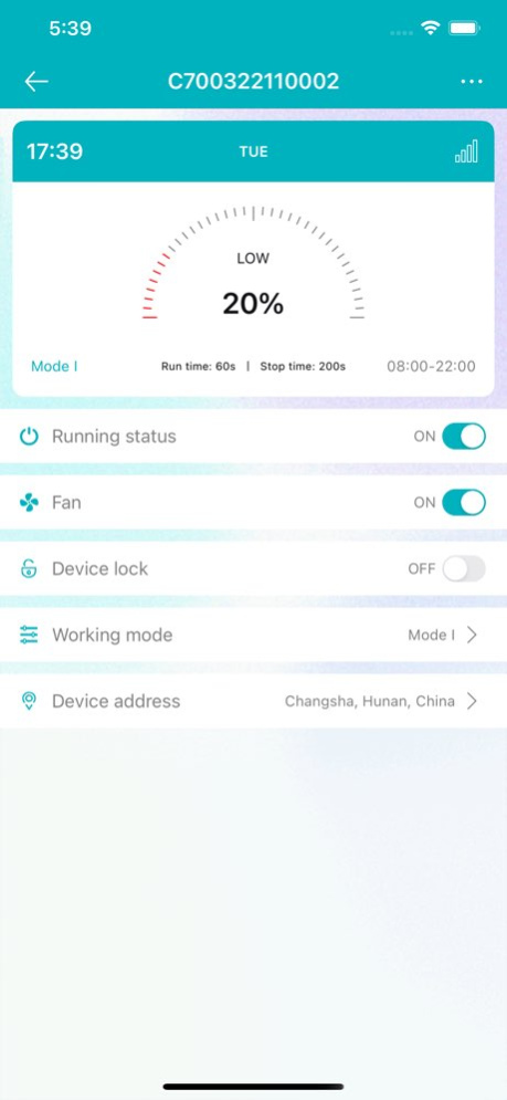 Scent Tech 1.2.7 Screenshot
