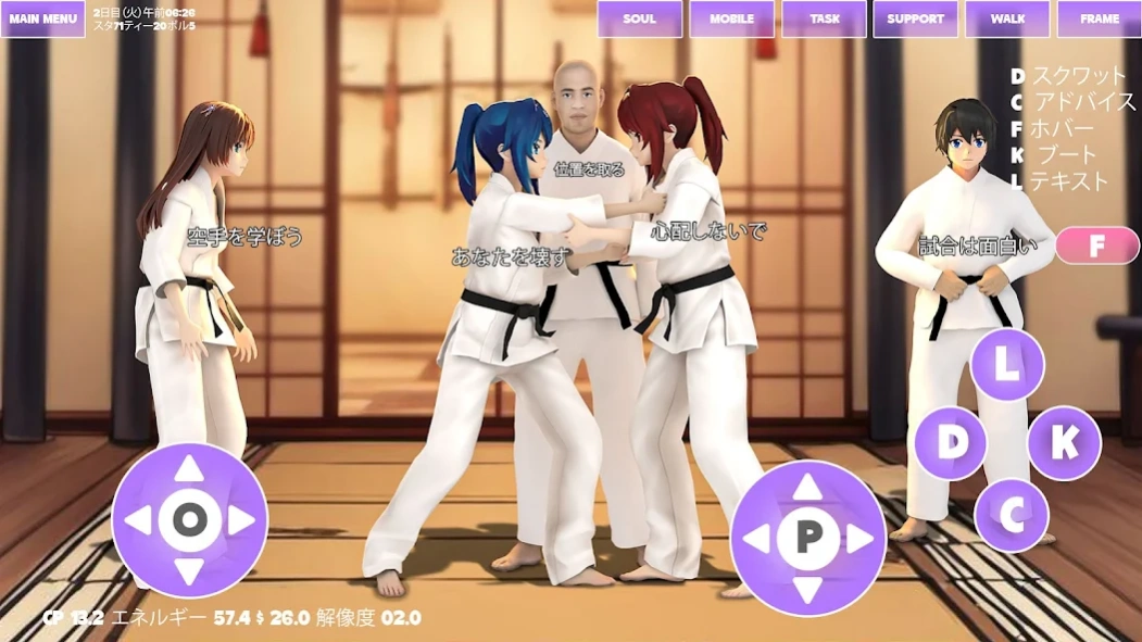 School Simulator Anime Girl 3D  Screenshot