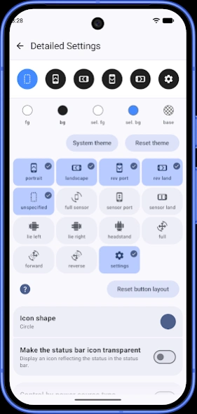 Screen Orientation Control  Screenshot