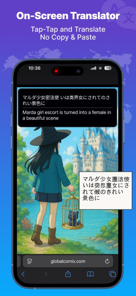 Screen Translator - Offline AZ 1.2 Screenshot
