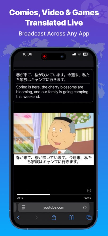 Screen Translator - Offline AZ 1.2 Screenshot