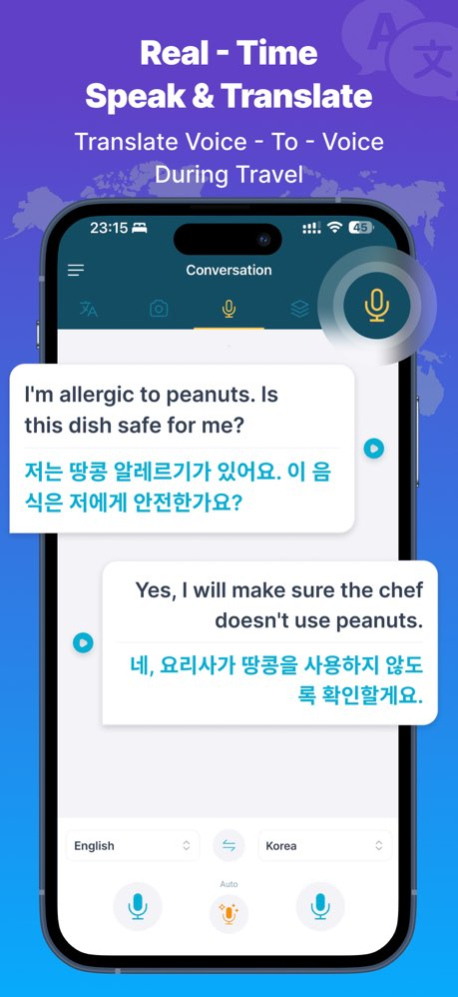 Screen Translator - Offline AZ 1.2 Screenshot