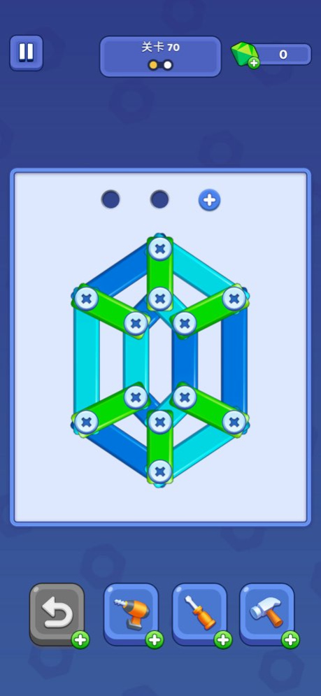 Screw Inc: Nuts & Bolts 1.4.3 Screenshot