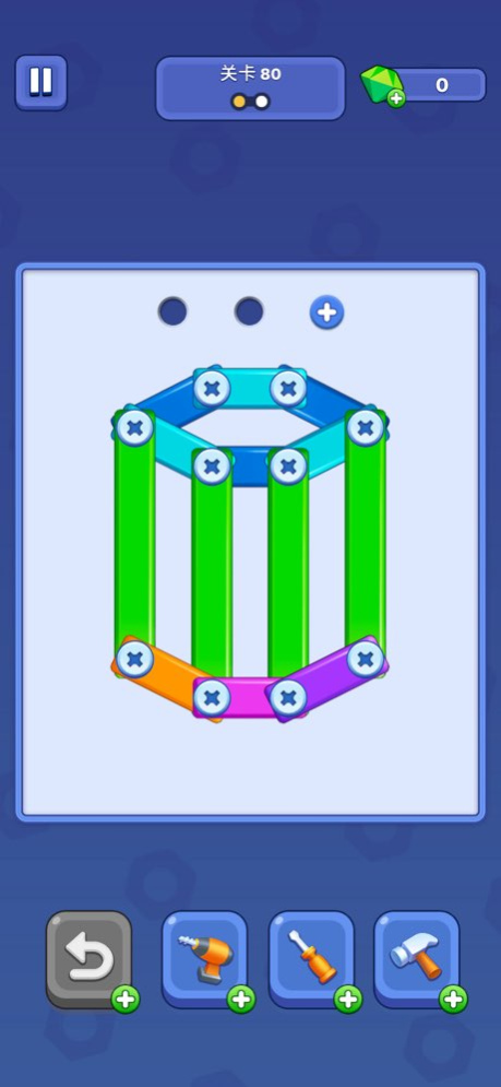 Screw Inc: Nuts & Bolts 1.4.3 Screenshot