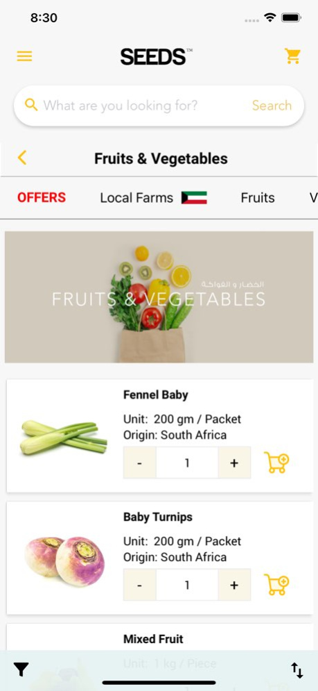 Seeds Market 0.3.10 Screenshot