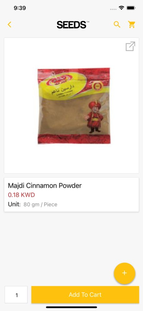 Seeds Market 0.3.10 Screenshot