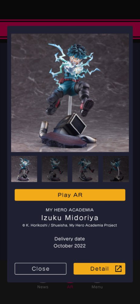 SEGA Play AR 2.0.0 Screenshot