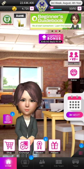 SEGA Pocket Club Manager 9.1.2 Screenshot