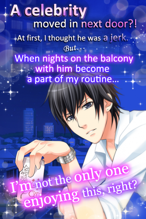 Serendipity Next Door 2.8 Screenshot