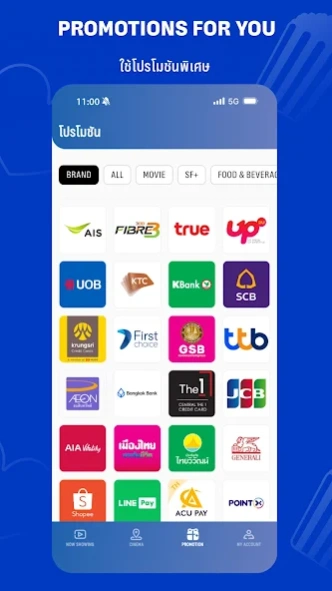 SF Cinema 5.0.30 Screenshot