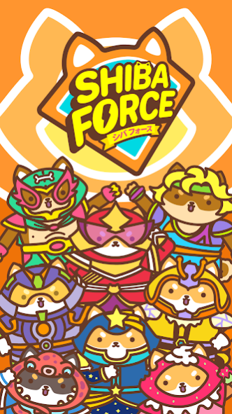 Shiba Force 1.3.4 Screenshot