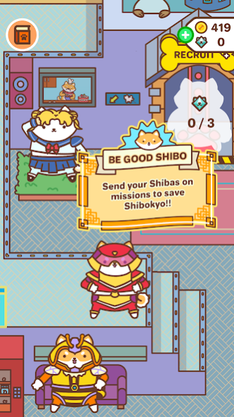 Shiba Force 1.3.4 Screenshot