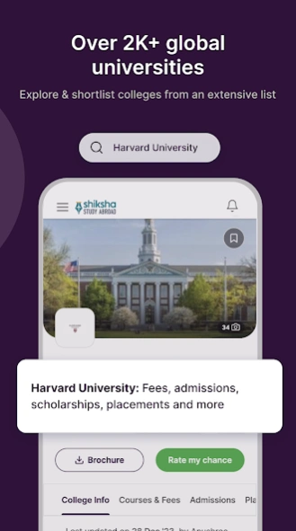 Shiksha Study Abroad 3.0.0 Screenshot