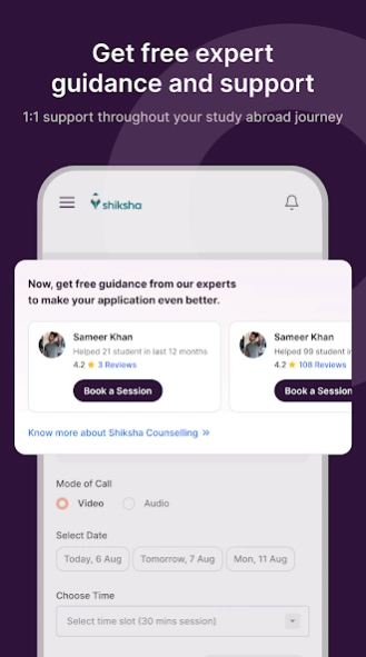 Shiksha Study Abroad 3.0.0 Screenshot