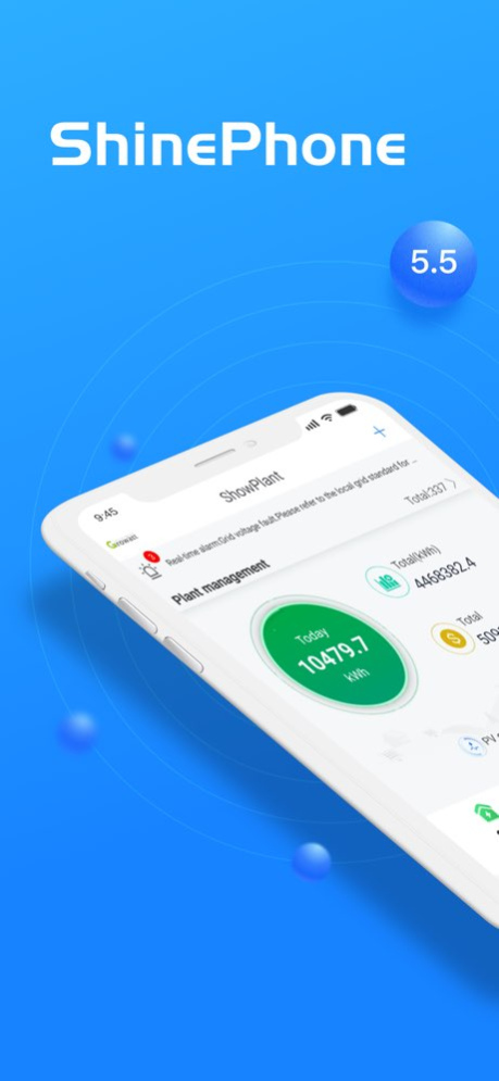 ShinePhone 8.5.7.0 Screenshot