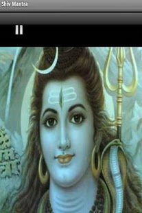 Shiv Mantra 1.1 Screenshot