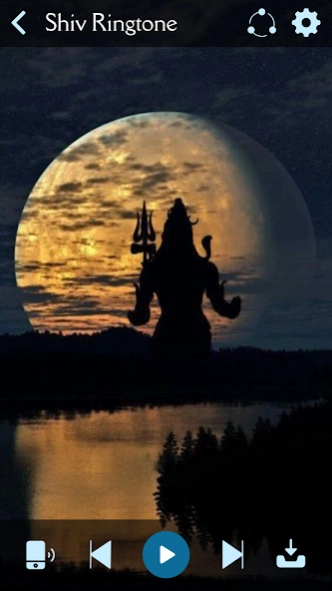 Shiv Ringtone  Screenshot