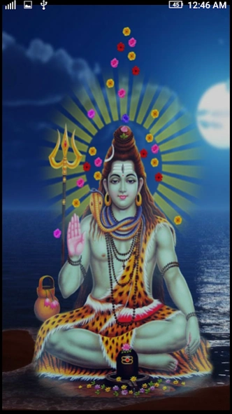 Shiva Stotras Telugu 7.0 Screenshot