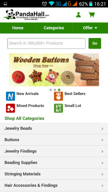 Shop Panda Hall 1.0 Screenshot
