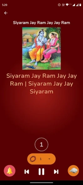 Shri Ram Raksha Stotram  Screenshot