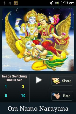 Shriman Narayan 3.0 Screenshot