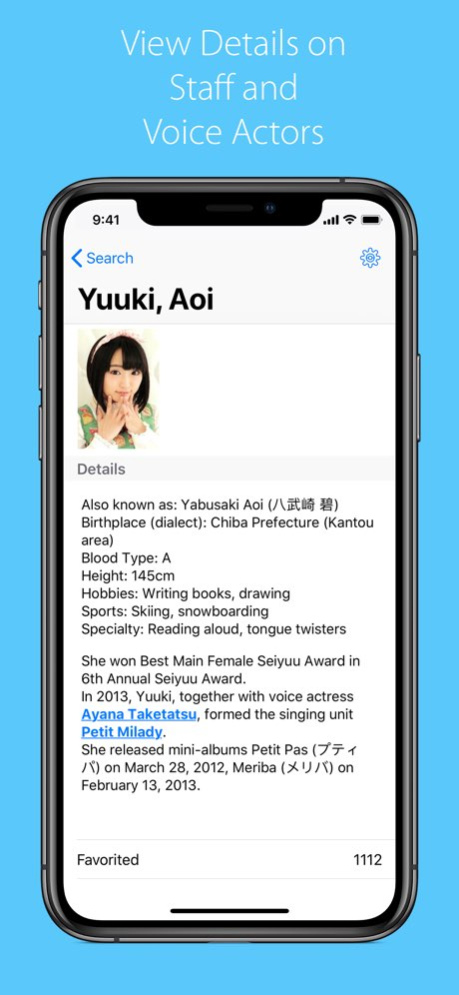 Shukofukurou 2.4.1 Screenshot
