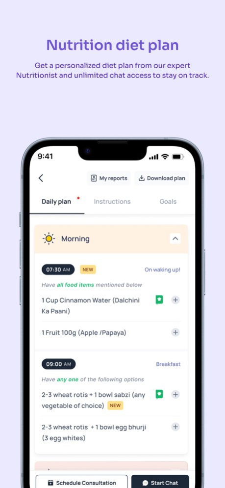 Shyft Health 5.3.9 Screenshot