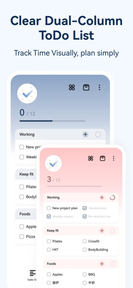 SimpleToDo - Todo & Calendar 6.6.11 Screenshot
